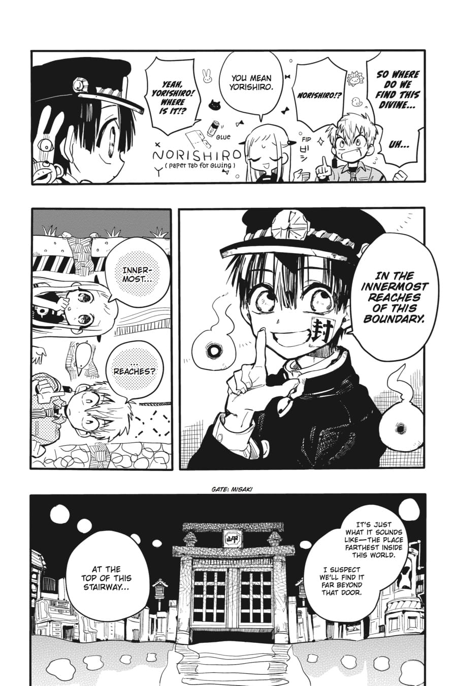 Toilet Bound Hanako Kun, Chapter 6 image 17